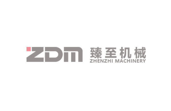 宁波臻至机械模具有限公司2023年度碳足迹报告和零碳工厂发展